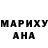 Конопля AK-47 Allendude51