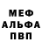 Кетамин VHQ rocktivity