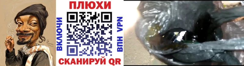 ГАШ VHQ  Малмыж 