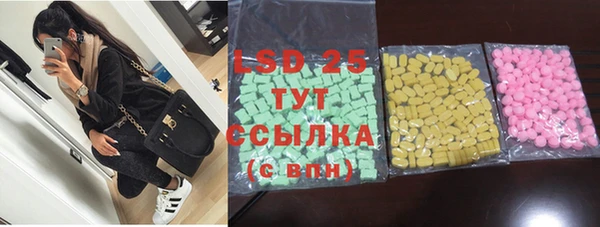 a pvp Волоколамск