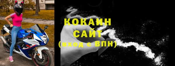 a pvp Волоколамск