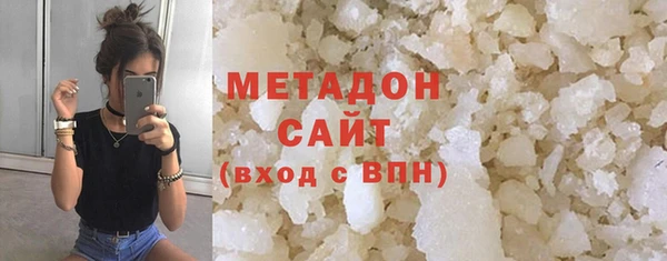a pvp Волоколамск