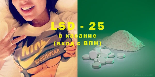 mix Верхнеуральск
