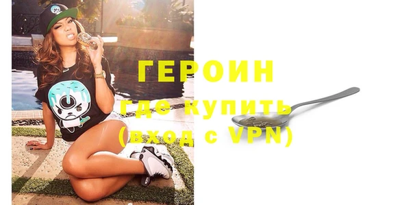 a pvp Волоколамск