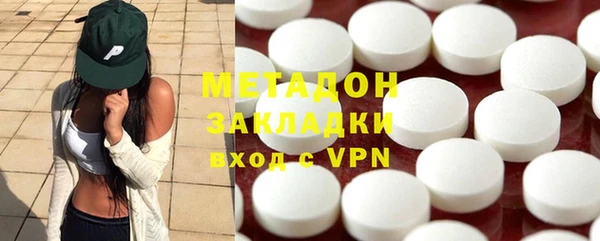 a pvp Волоколамск