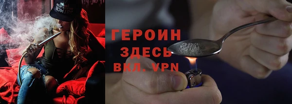 MDMA Premium VHQ Володарск