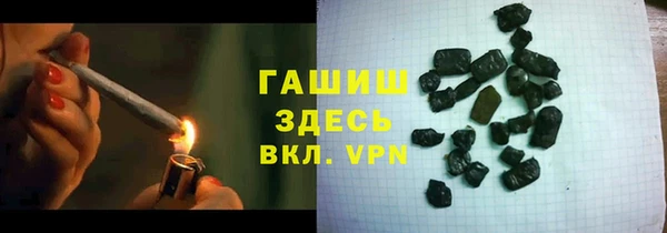 MDMA Premium VHQ Володарск