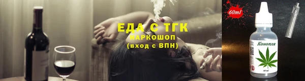 MDMA Premium VHQ Володарск