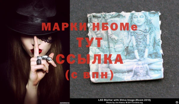 a pvp Волоколамск