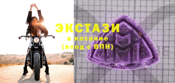 a pvp Волоколамск