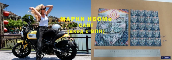 мефедрон VHQ Верхний Тагил