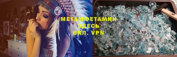 a pvp Волоколамск