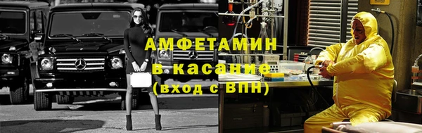 MDMA Premium VHQ Володарск