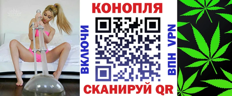где купить наркотик  Малмыж  Шишки марихуана VHQ 